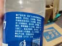 宝矿力水特电解质水功能性运动饮料500ml*15瓶 整箱装补充能量水分 实拍图