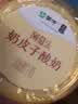 蒙牛（MENGNIU）蒙牛奶皮子低温酸奶原味135g×10杯  源头直发 实拍图