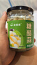 蔚鲜来糖蒜208g 0防腐剂糖醋蒜甜蒜腊八蒜下饭泡菜酱腌菜咸菜泡蒜瓣 实拍图