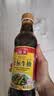 海天 生抽酱油500ml 0添加防腐剂【特级金标酱油】金标系列 实拍图