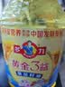 多力黄金3益葵花籽油4L 中秋团购送礼 高端品质一级食用油 实拍图