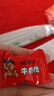 红蜻蜓真皮春夏男士高级感正装皮鞋德比鞋婚鞋内增高鞋WTA7376黑色37 实拍图
