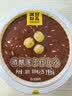满记甜品（HONEYMOON DESSERT）酒酿莲子红豆沙180g*6 速食粥 即食早餐下午茶 水磨揉沙 盒装 实拍图