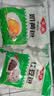 安井红豆包 1kg 2斤装约33个 豆沙包 广式早茶糕点点心 家庭装面点 实拍图