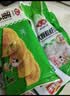安井火锅套餐全家福礼盒 2481g 牛羊肉卷毛肚虾滑11种食材聚会套餐 实拍图
