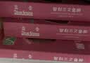 蓝雪阿拉斯加黑鳕鱼柳150g 去刺去骨刺独立小包装裸盖鱼 冷冻海鲜水产 实拍图