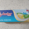 安佳(Anchor)新西兰进口 动物黄油原味无添加盐100g*2 烘焙早餐煎牛排 实拍图