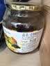 全南 蜂蜜蓝莓汉拿峰蜜橘1kg 韩国进口节日礼品 整颗蓝莓果酱饮品 实拍图