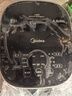 美的（Midea）低糖电饭煲 IH电饭锅立体加热 智能米汤分离沥米饭家用不粘锅4L 低卡降还原糖蒸米饭锅WIFI智控S60 实拍图