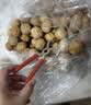 楼兰蜜语京觅甄选新疆薄皮核桃2.5kg新货纸皮送礼礼盒坚果特产休闲零食 实拍图