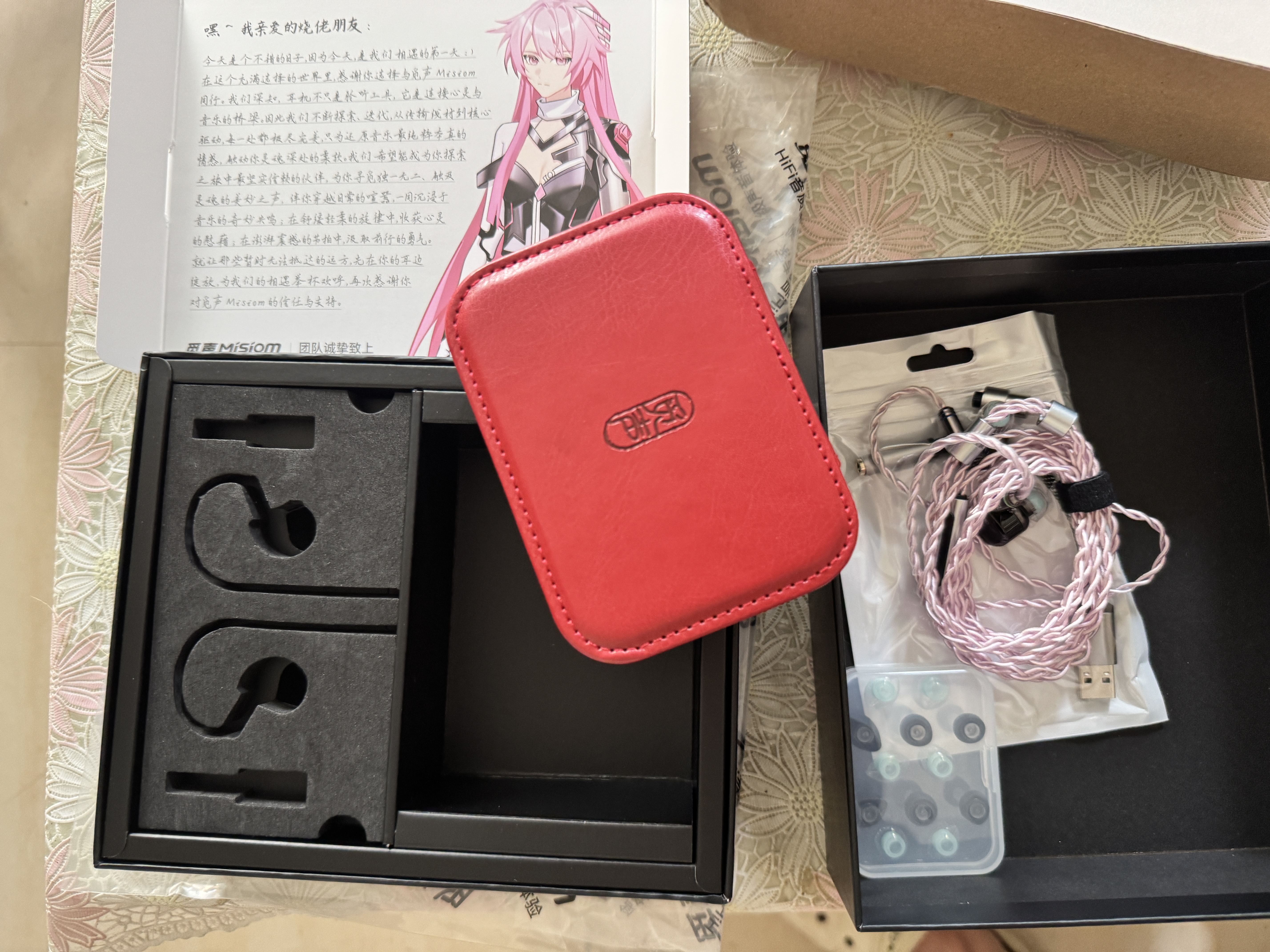 觅声天鹤座ultra【王浩宇Whys推荐】入耳式HiFi有线游戏耳机专业听声辨位台式电脑fps电竞专用三角洲 天鹤座Ultra标配配件 实拍图