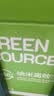 绿之源360升级版光触媒除甲醛活性炭6kg新房除甲醛碳包净化活性炭包 实拍图