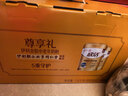 伊利欣活中老年奶粉 礼品礼盒 营养富硒高钙高蛋白0蔗糖 800g*2 实拍图