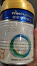 美素佳儿（Friso）皇家幼儿配方奶粉 3段（1-3岁幼儿适用）400g 乳铁蛋白（新国标） 实拍图