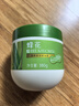 蜂花滋养保湿焗油膏380g免蒸发膜倒膜营养油修护护理毛燥分叉 实拍图