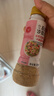 丘比沙拉酱/汁 200ml 焙煎芝麻 调味品 卡路里减半轻食蔬菜沙拉 实拍图