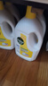 滴露（Dettol）衣物消毒液除菌柠檬3L 99.9%杀菌除螨内衣裤衣服消毒水配洗衣液 实拍图