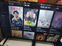 Vidda海信电视32英寸 R32 智能护眼金属全面屏 以旧换新家电能效补贴 游戏液晶电视32V1FD-R 32英寸 实拍图