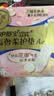护舒宝奢柔棉气垫卫生巾护垫量少日用163mm66片迷你巾姨妈巾京东自营 实拍图