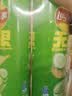 乐事（Lay's）无限薯片 翡翠黄瓜味 104克*2罐 208克 休闲零食 膨化食品 实拍图