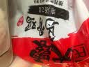温氏供港白凤乌鸡2斤 冷冻食材 土鸡农家散养 110天以上 十全乌骨鸡 实拍图