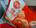 林饱饱早餐任选加购4件29.9元纸皮烧麦芝士牛肉卷鸡肉卷饭团速食半成品 锅巴芝士热狗棒1袋80g 实拍图