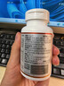 京东京造复合多种维生素B族片200片8种维b1b2b6b12烟酰胺非甲钴胺生物素 实拍图