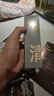 C咖双管洗面奶80g氨基酸清洁控油洁面去黑头角质卸妆卸防晒七夕礼物 实拍图