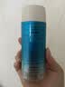 碧柔（Biore）花王水活防晒水霜凝露90ml隔离高倍防晒户外通勤 实拍图