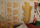 金龙鱼高筋优质麦芯小麦粉10斤 包子饺子馒头饼手擀面 实拍图