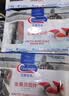 Clearwater北极清水加拿大去边去内脏北极贝刺身切片100g解冻即食海鲜 实拍图