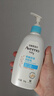艾惟诺（Aveeno）艾维诺婴儿润肤乳儿童身体乳保湿滋润夏季保湿舒缓干痒精华露354g 实拍图