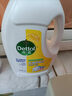 滴露（Dettol）衣物消毒液除菌柠檬3L 99.9%杀菌除螨内衣儿童衣服消毒水配洗衣液 实拍图