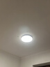 TCL吸顶灯LED卧室灯阳台过道灯具超薄超亮三防灯护眼白光灯饰45W 实拍图