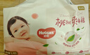 好奇（Huggies）铂金装小桃裤纸尿裤L120片(9-14kg)大号尿不湿【夏季散热王】 实拍图
