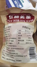 红糖姜茶广西古法甘蔗小块红糖姜茶姜母姜汤月子姨妈冲饮红糖 红糖姜茶260g*1袋(约50块) 实拍图