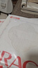 洁丽雅（Grace）彩虹疏油抹布25*25cm*6条加厚12层厨房刷锅去油巾 实拍图