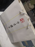杭丝路苏绣真丝丝巾女士桑蚕丝围巾高档刺绣礼盒节日送妈妈生日礼物长辈 实拍图