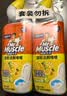 威猛先生（Mr Muscle）洁厕灵 750g*4瓶 柠檬草香 洁厕剂 洁厕液厕所马桶除垢去渍去异味 实拍图