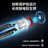 南孚聚能环5号30粒 酷黑系列适用于电动玩具/鼠标/燃气表/体重秤/遥控器/血氧仪等 LR6 实拍图