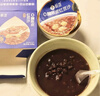 三只松鼠野生山核桃仁500g/盒每日坚果炒货休闲零食长辈聚会团购送礼盒 实拍图