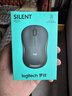 罗技（Logitech）M221轻音鼠标 无线鼠标 办公鼠标 对称鼠标 带无线微型接收器 茱萸粉 实拍图