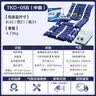 可孚防褥疮气垫床家用医用单人瘫痪病人卧床护理充气床垫T05 实拍图