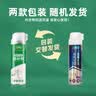 三棵树漆趣森活瓷砖空鼓修复胶注射强力粘合剂地板修复瓷砖修补剂 650ml*2 实拍图