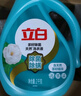 立白健康除菌天然洗衣液6斤手洗机洗15分钟快洗除螨抑菌祛味去渍 实拍图