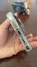 三星Samsung Galaxy S25 Ultra 超拟人AI助理 2亿像素 AI拍照 骁龙8至尊版游戏手机 12GB+512GB 钛影黑 实拍图