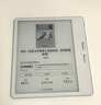 BOOX文石Leaf5+ 【重磅新品】7英寸电子书阅读器墨水屏电纸书电子纸小屏便携阅读看书漫画平板 野风蓝 实拍图