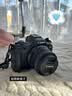佳能（Canon）R50 18-45套机 黑+128G内存卡+多功能南光（NANLITE）pico亮仔RGB磁吸补光灯 实拍图