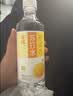 宜简苏打水无气橘子味无糖苏打饮料360ml*15瓶整箱装 实拍图