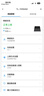 普联（TP-LINK）大道路由器BE6400 5G WiFi7千兆双频家用高速穿墙 2.4G wifi6无线 2.5G网口 游戏加速 7DR6450 实拍图